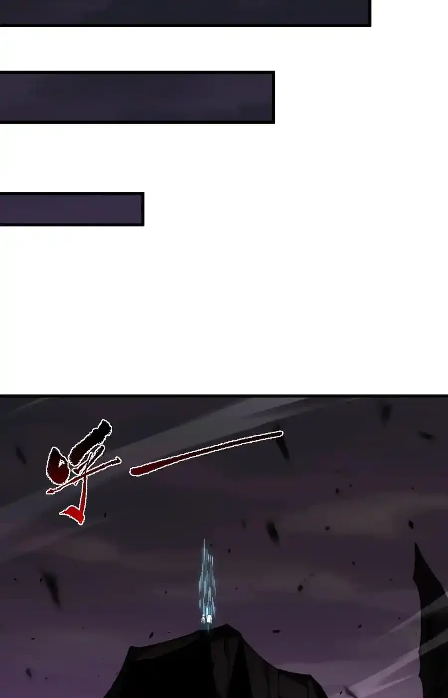 Read Necromancer, the Ultimate Scourge! fr Manga Online