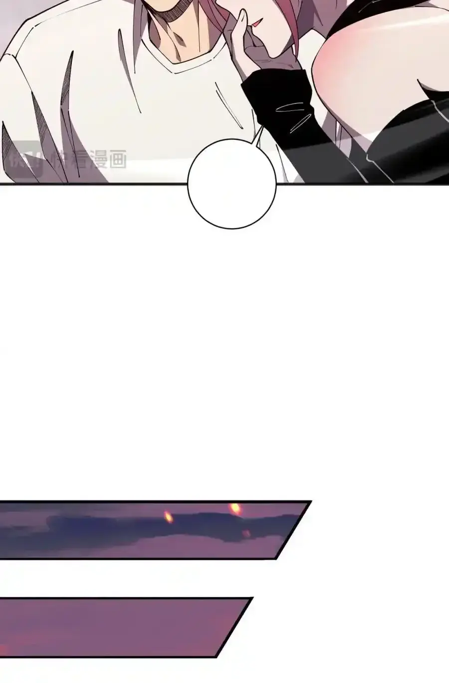 Read Necromancer, the Ultimate Scourge! fr Manga Online