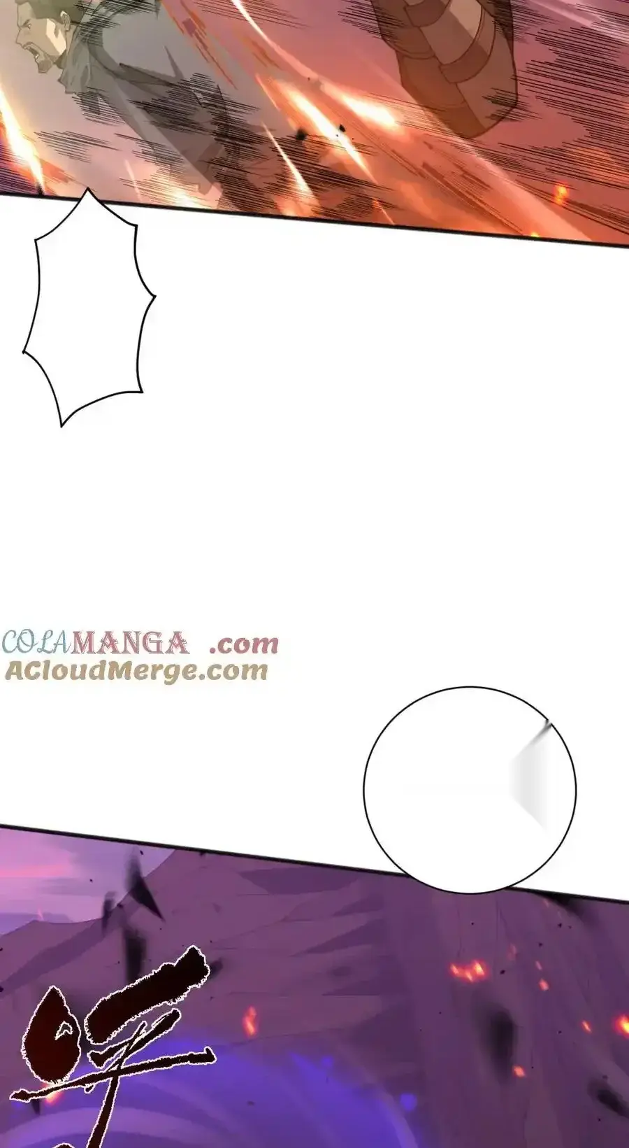 Read Necromancer, the Ultimate Scourge! fr Manga Online