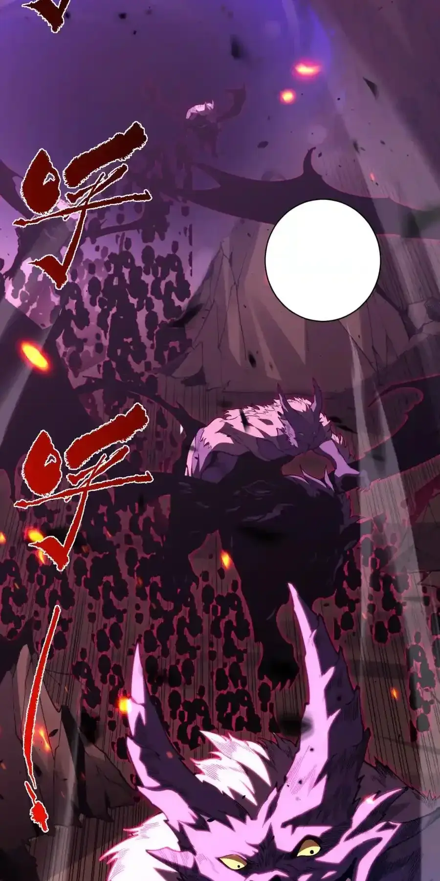 Read Necromancer, the Ultimate Scourge! fr Manga Online