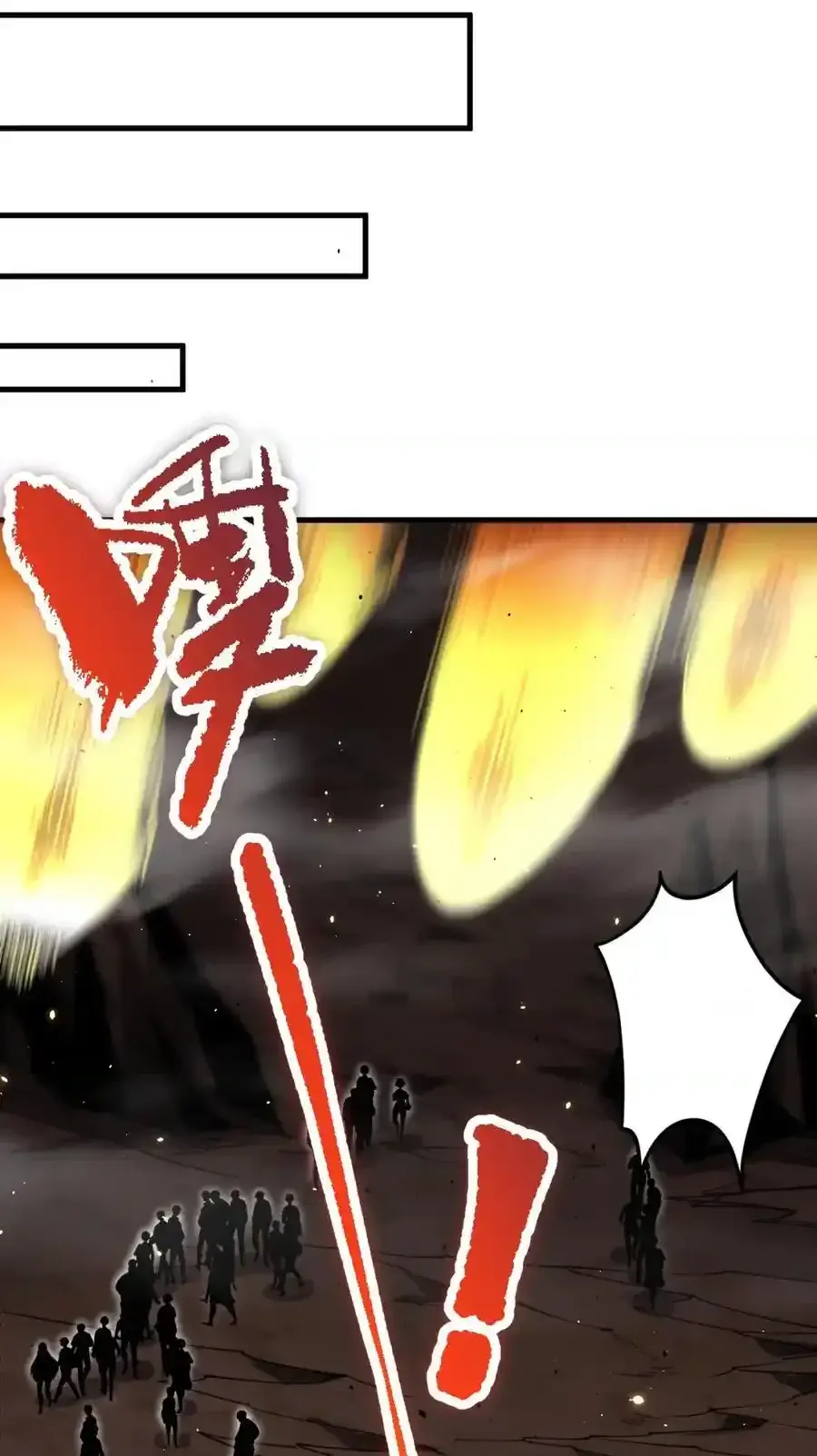 Read Necromancer, the Ultimate Scourge! fr Manga Online