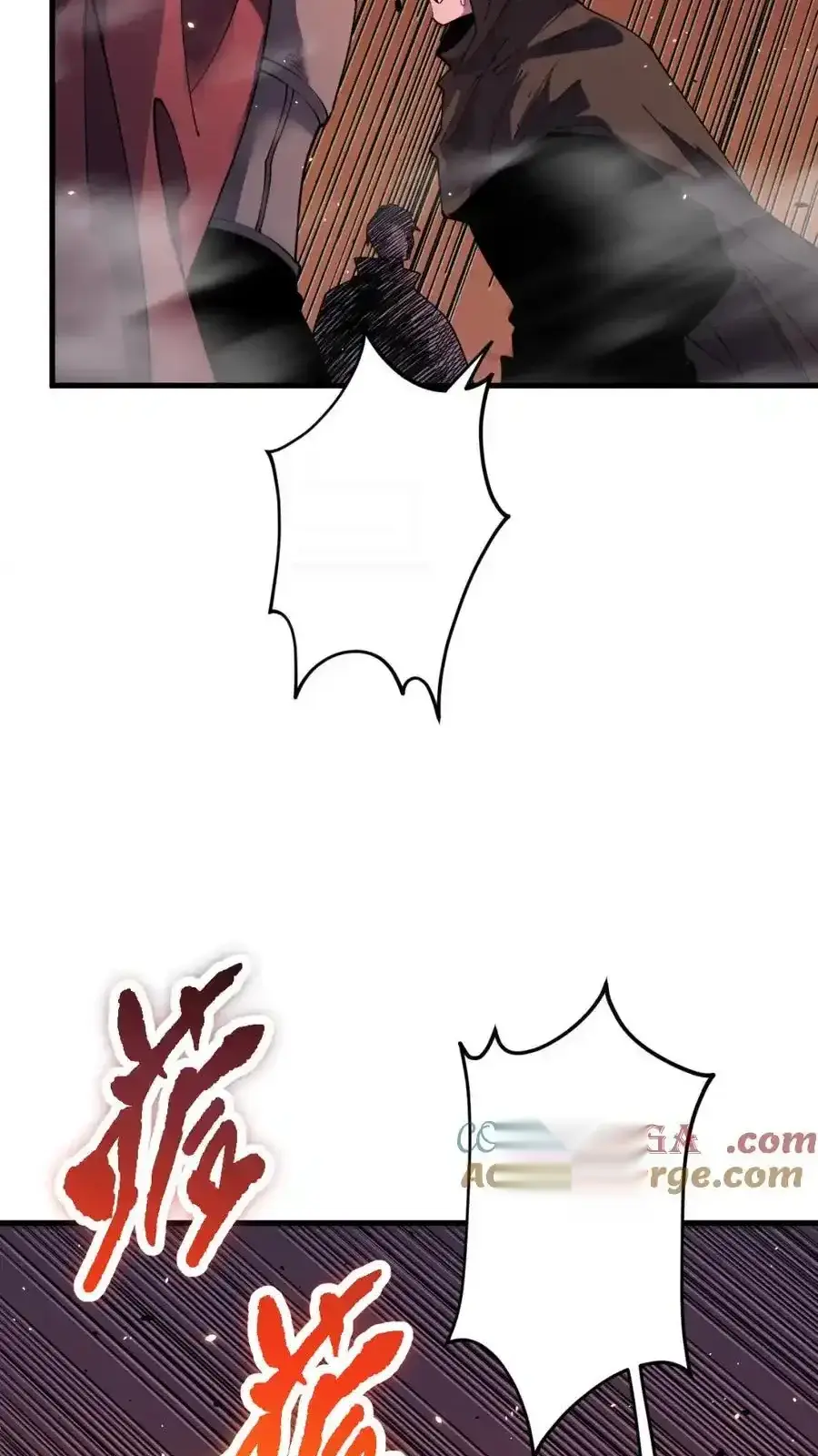 Read Necromancer, the Ultimate Scourge! fr Manga Online