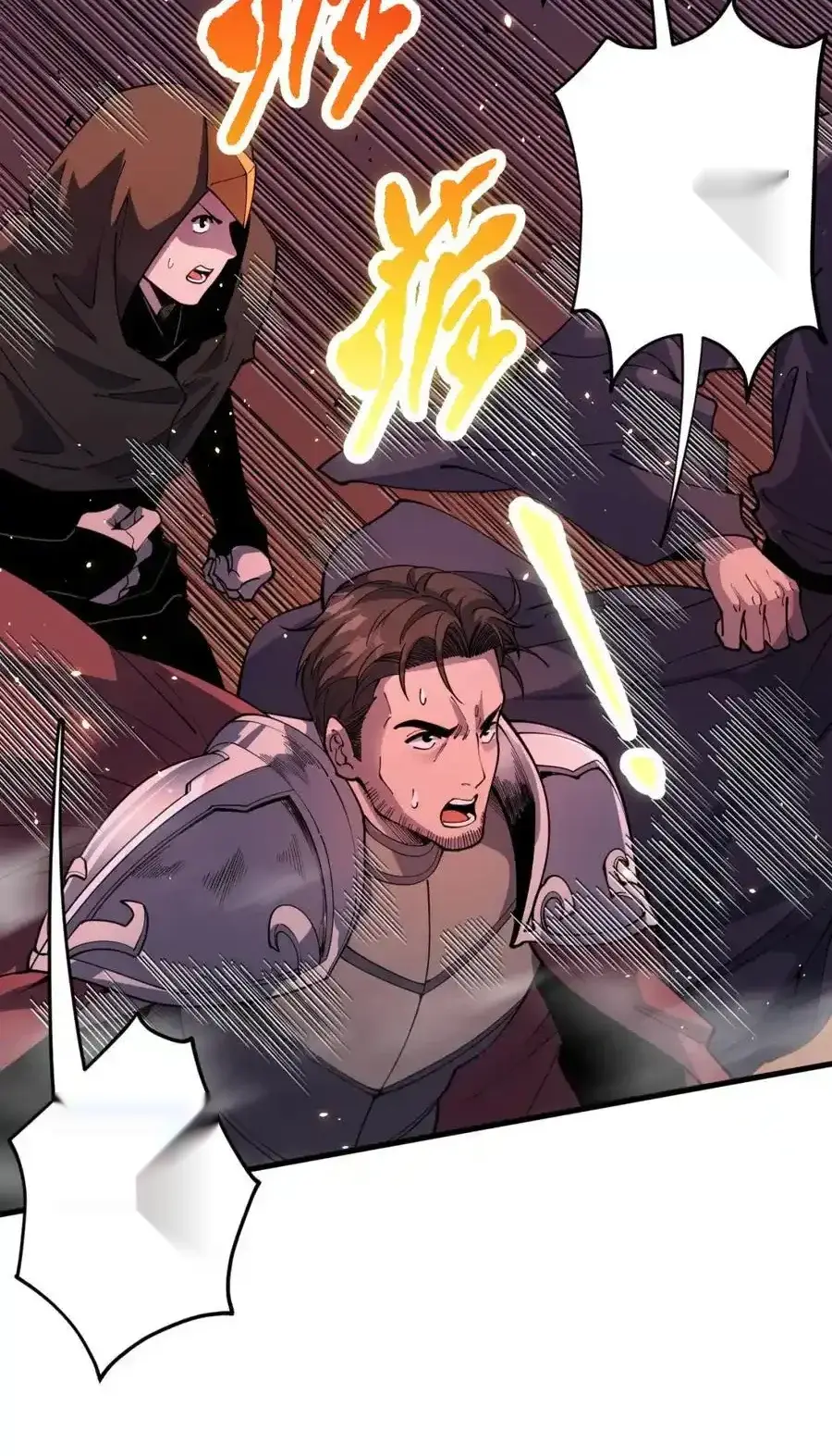 Read Necromancer, the Ultimate Scourge! fr Manga Online