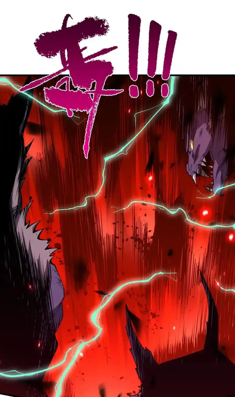 Read Necromancer, the Ultimate Scourge! fr Manga Online