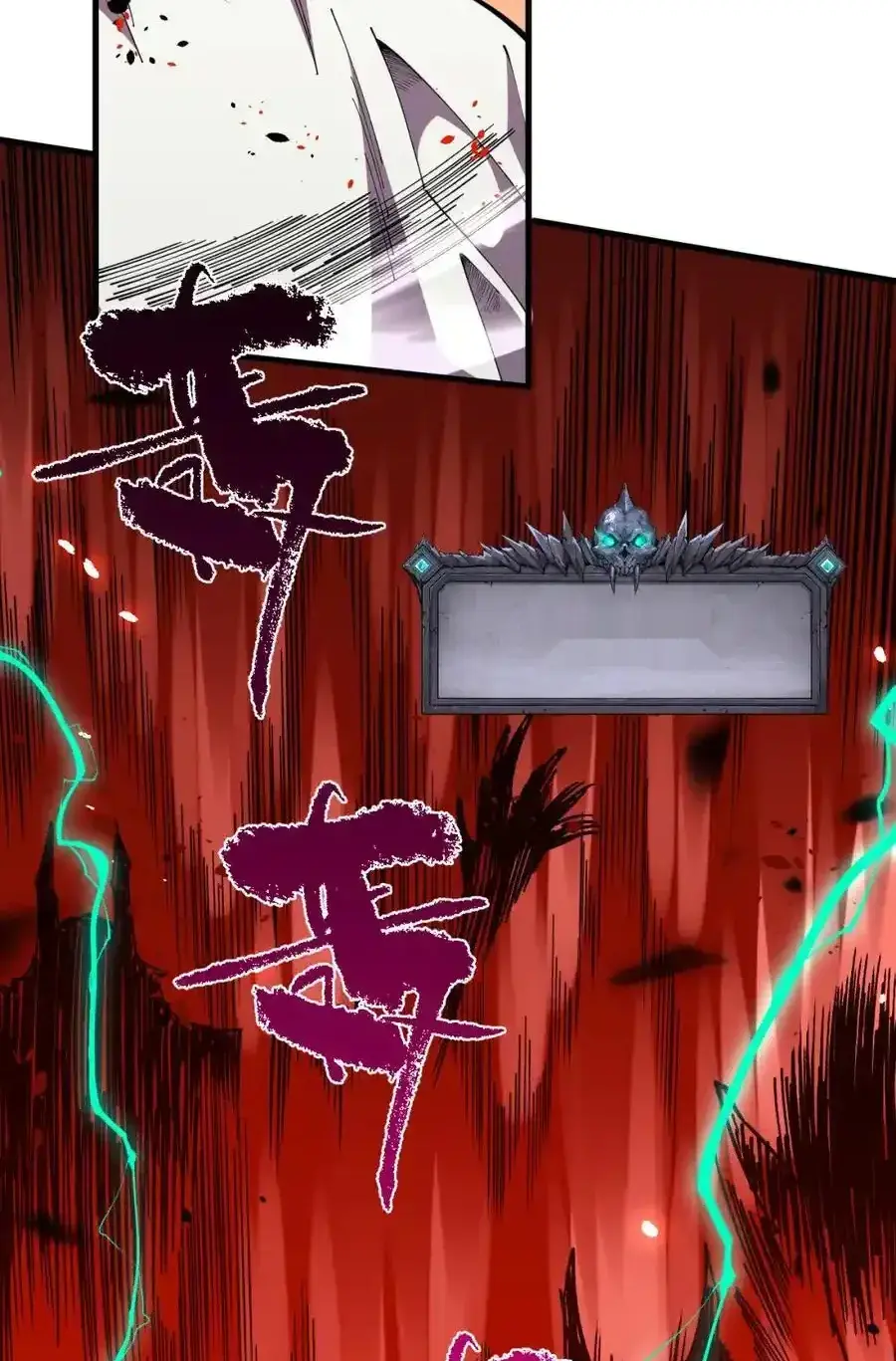 Read Necromancer, the Ultimate Scourge! fr Manga Online