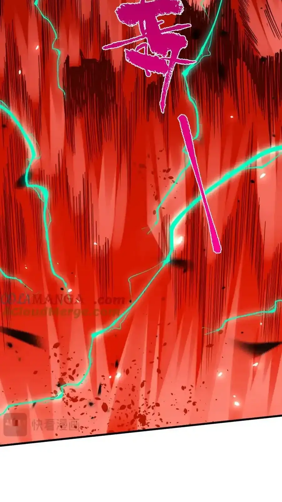 Read Necromancer, the Ultimate Scourge! fr Manga Online