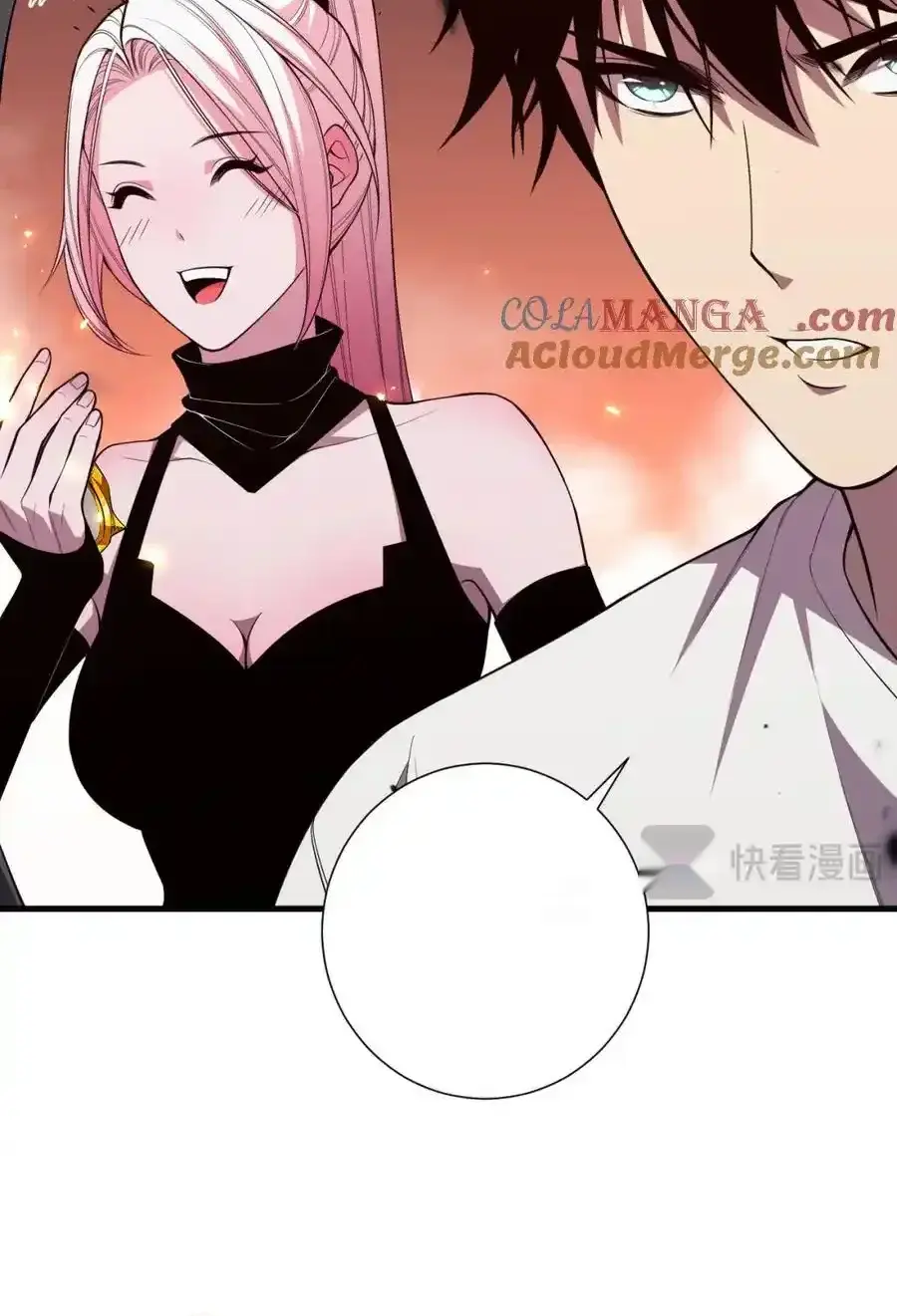 Read Necromancer, the Ultimate Scourge! fr Manga Online