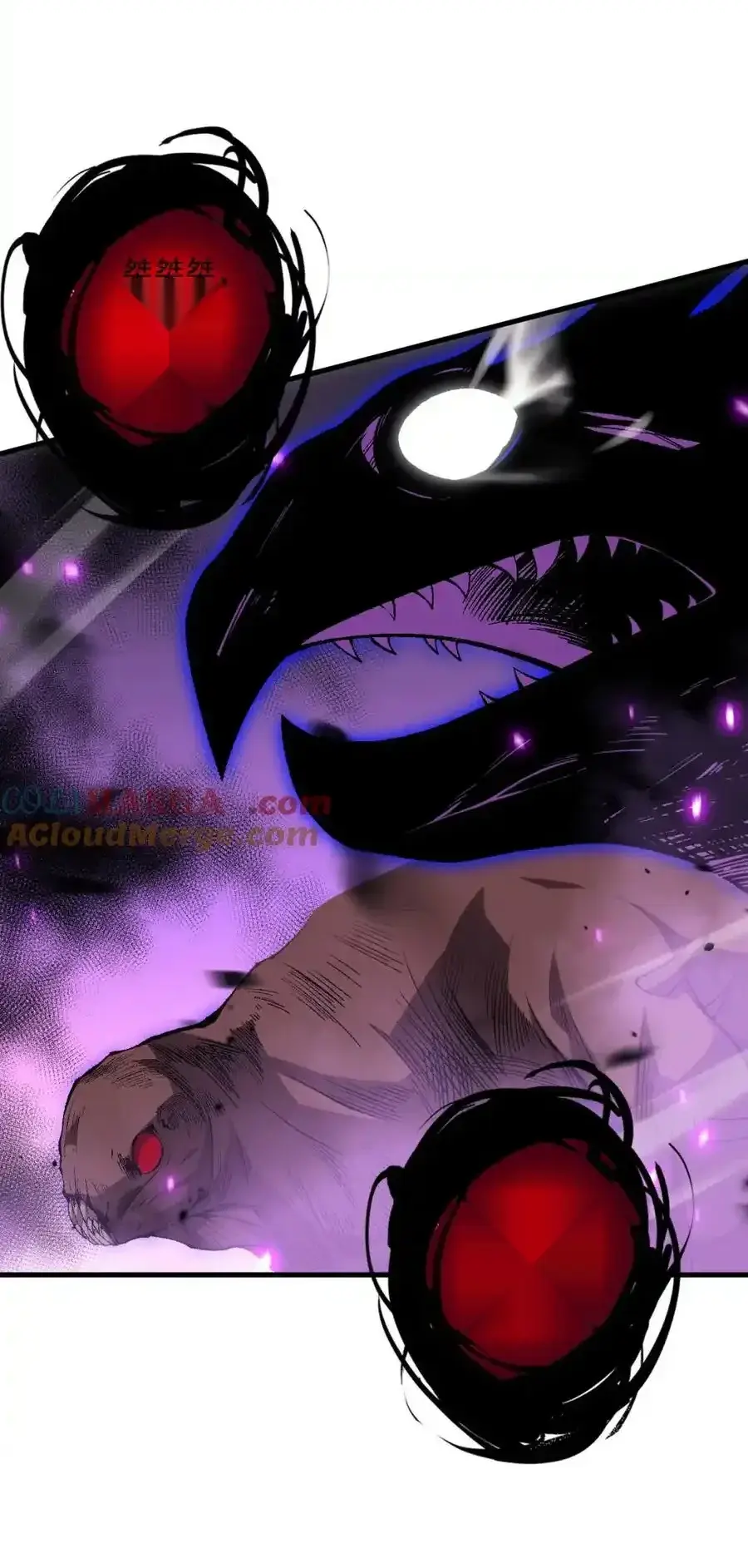 Read Necromancer, the Ultimate Scourge! fr Manga Online