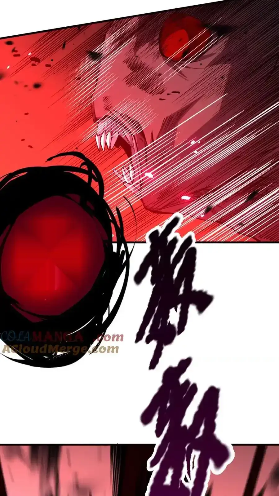 Read Necromancer, the Ultimate Scourge! fr Manga Online