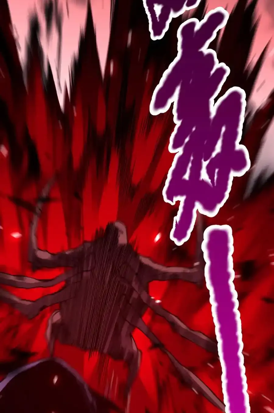 Read Necromancer, the Ultimate Scourge! fr Manga Online