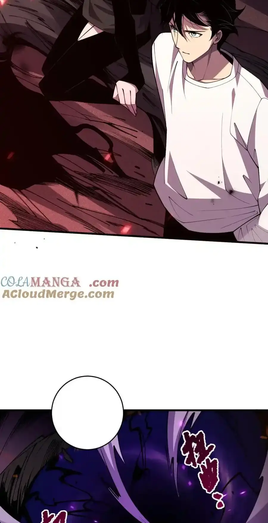 Read Necromancer, the Ultimate Scourge! fr Manga Online