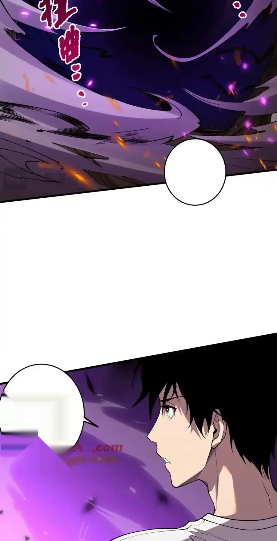 Read Necromancer, the Ultimate Scourge! fr Manga Online