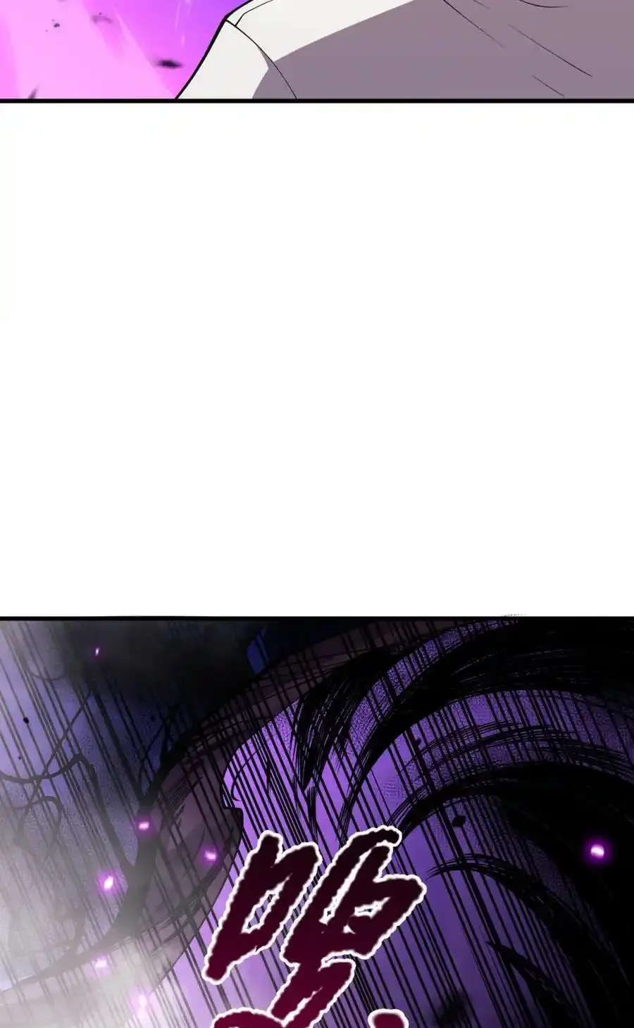 Read Necromancer, the Ultimate Scourge! fr Manga Online