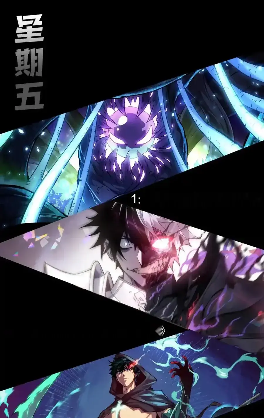 Read Necromancer, the Ultimate Scourge! fr Manga Online