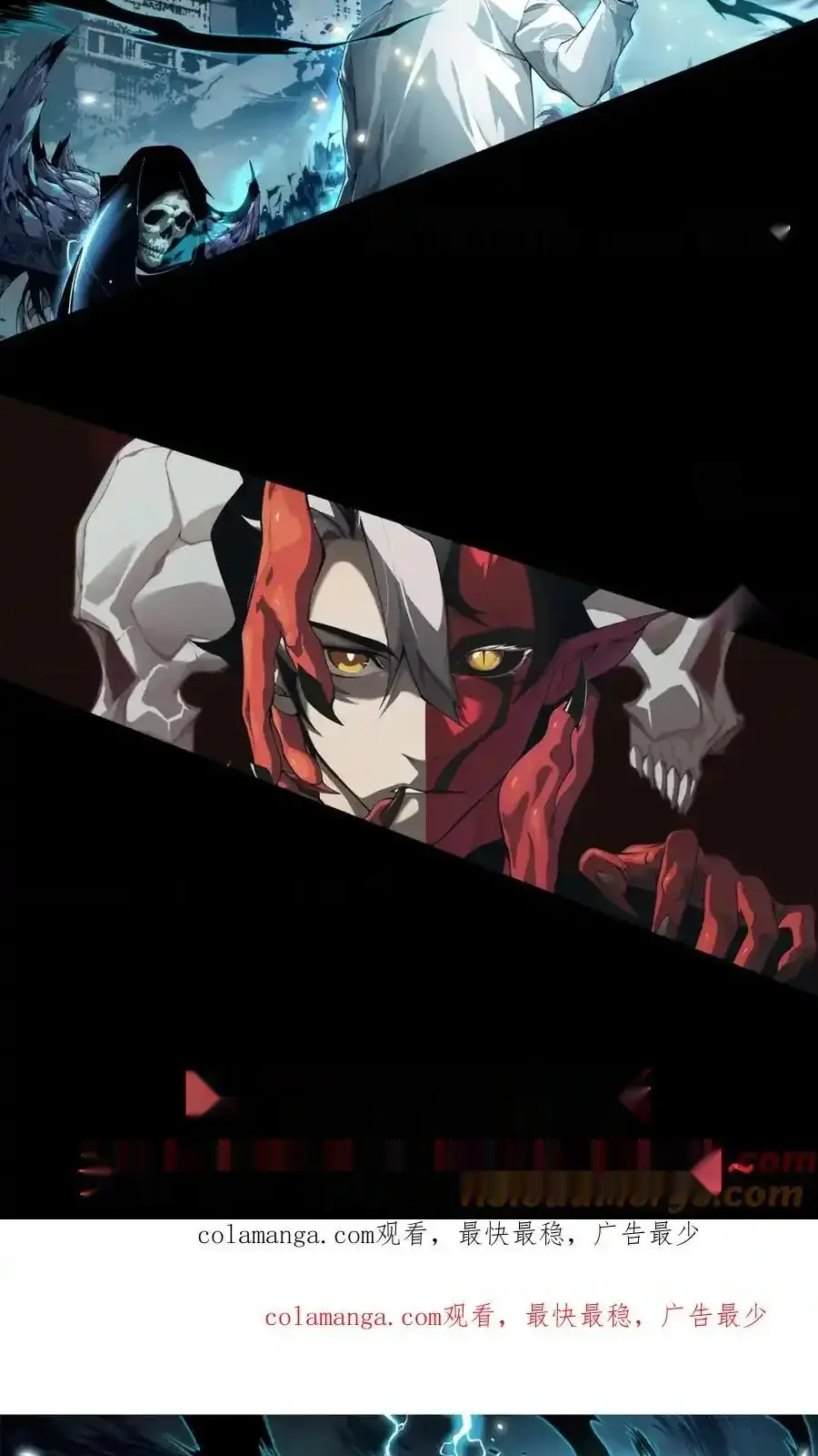 Read Necromancer, the Ultimate Scourge! fr Manga Online