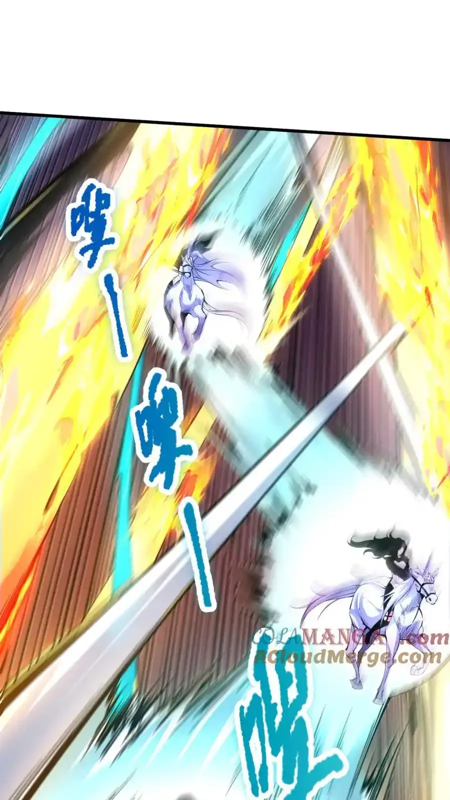 Read Necromancer, the Ultimate Scourge! fr Manga Online