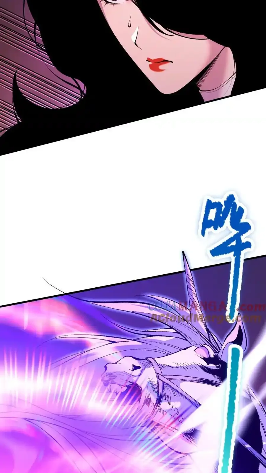 Read Necromancer, the Ultimate Scourge! fr Manga Online