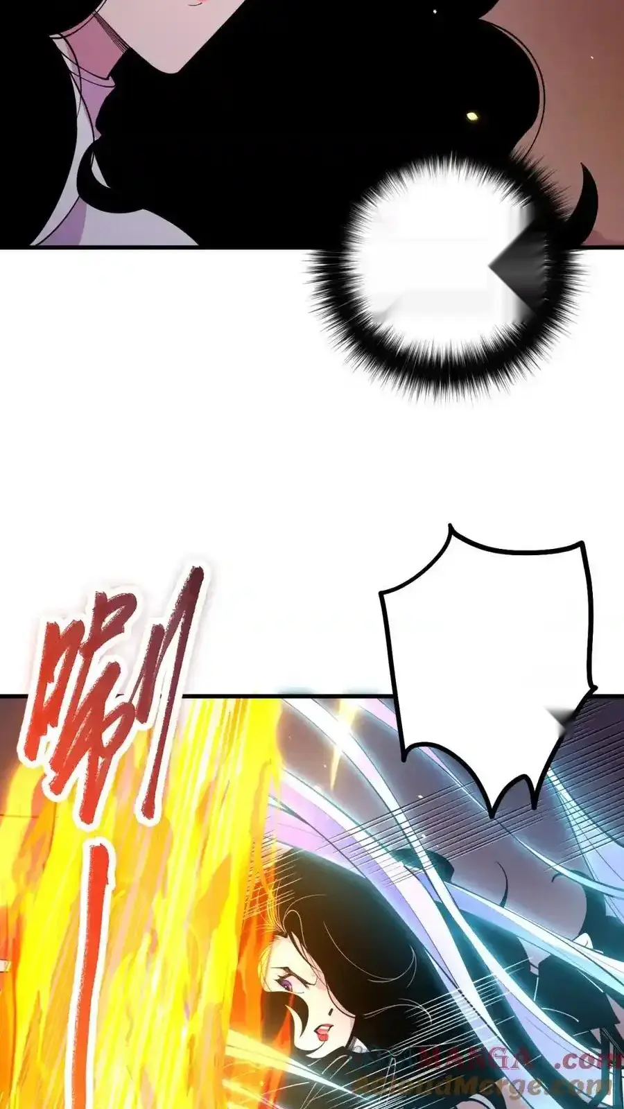 Read Necromancer, the Ultimate Scourge! fr Manga Online