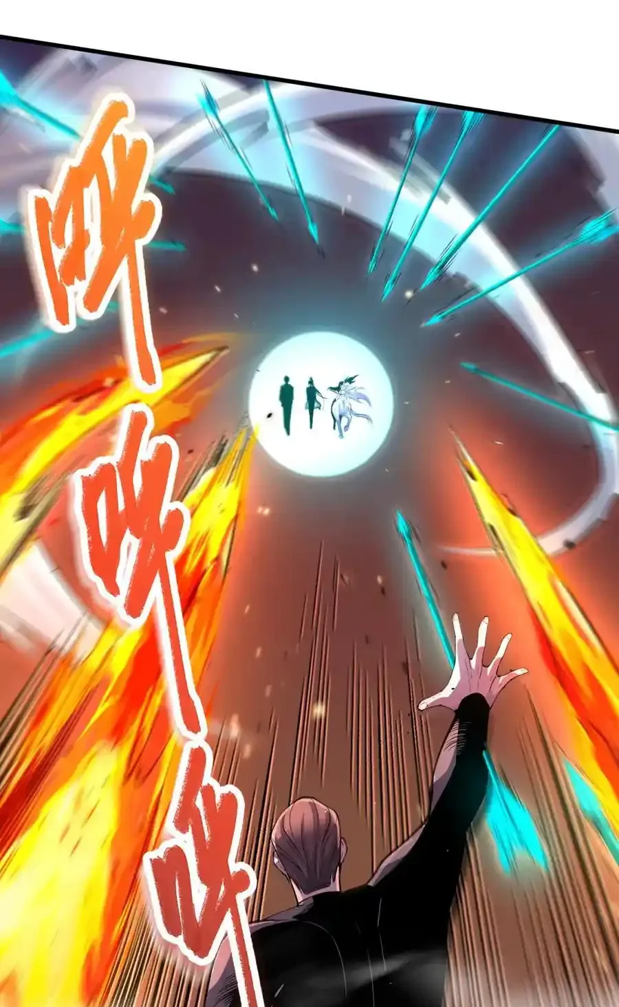 Read Necromancer, the Ultimate Scourge! fr Manga Online