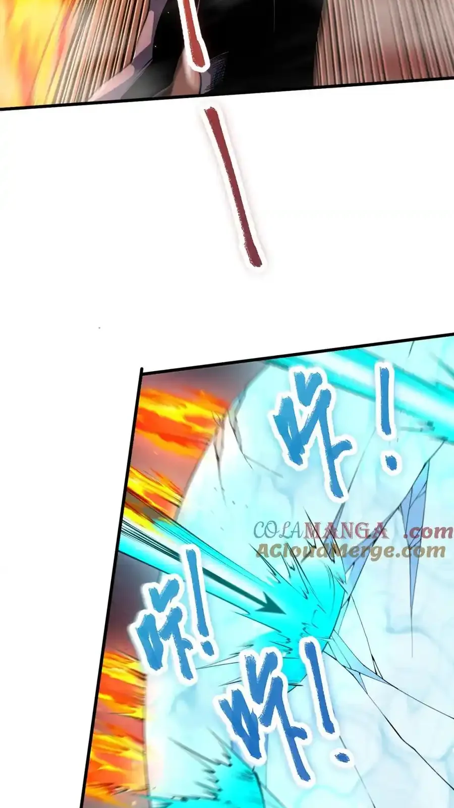 Read Necromancer, the Ultimate Scourge! fr Manga Online