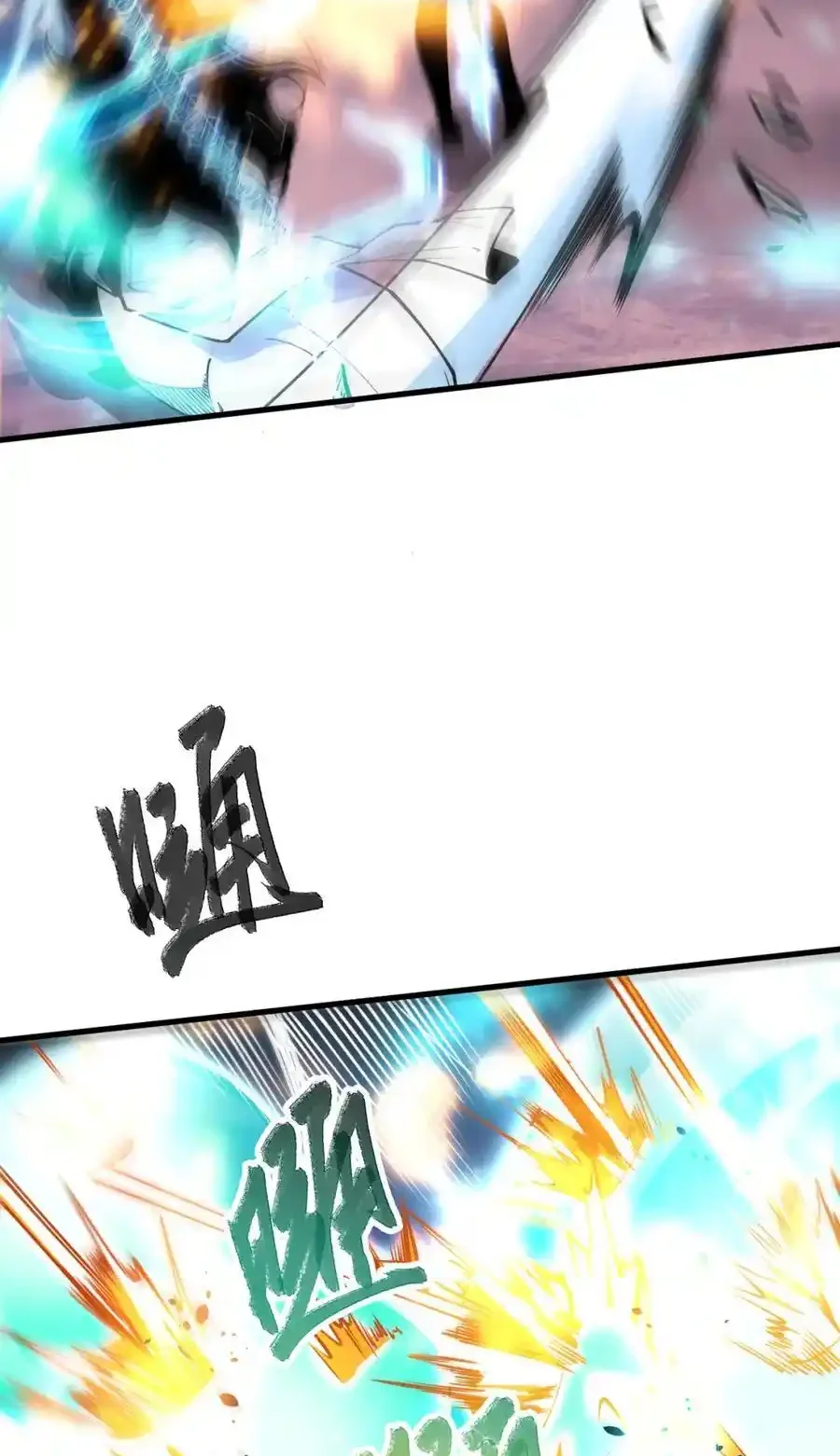 Read Necromancer, the Ultimate Scourge! fr Manga Online