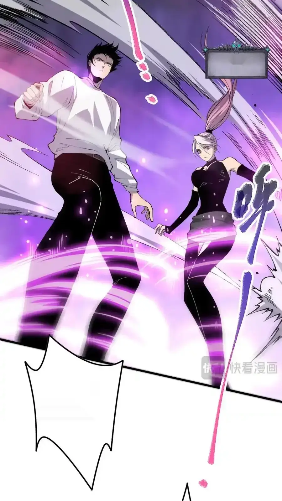 Read Necromancer, the Ultimate Scourge! fr Manga Online