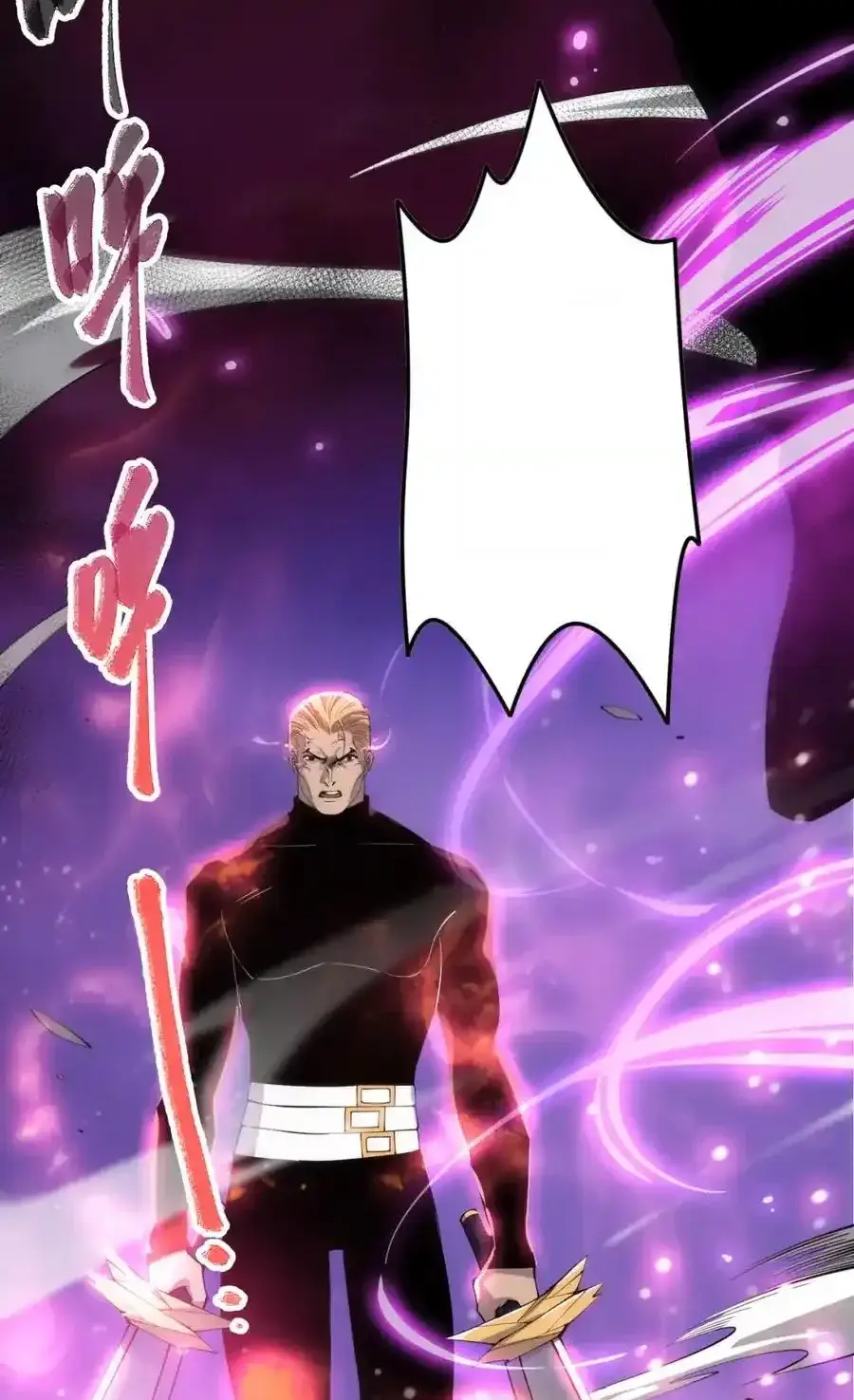 Read Necromancer, the Ultimate Scourge! fr Manga Online