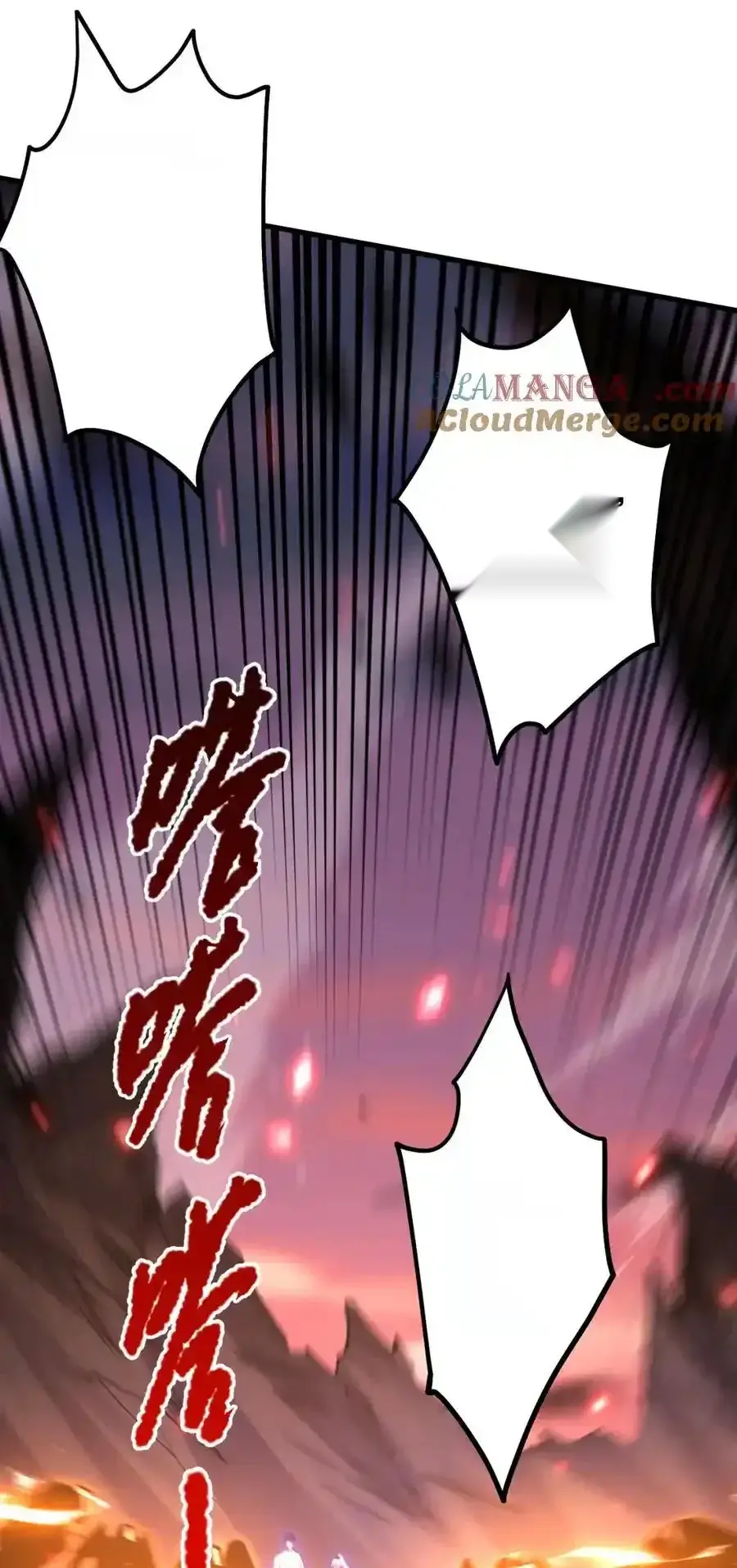 Read Necromancer, the Ultimate Scourge! fr Manga Online