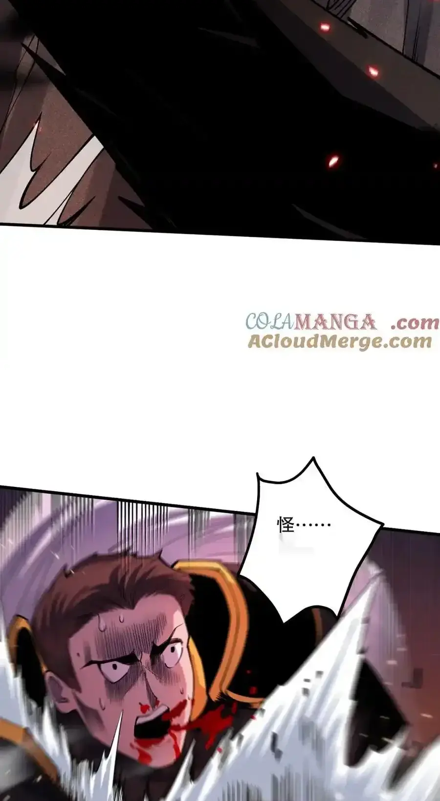 Read Necromancer, the Ultimate Scourge! fr Manga Online