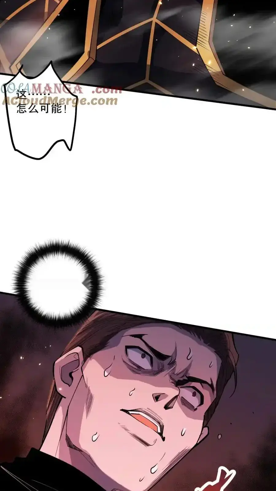 Read Necromancer, the Ultimate Scourge! fr Manga Online