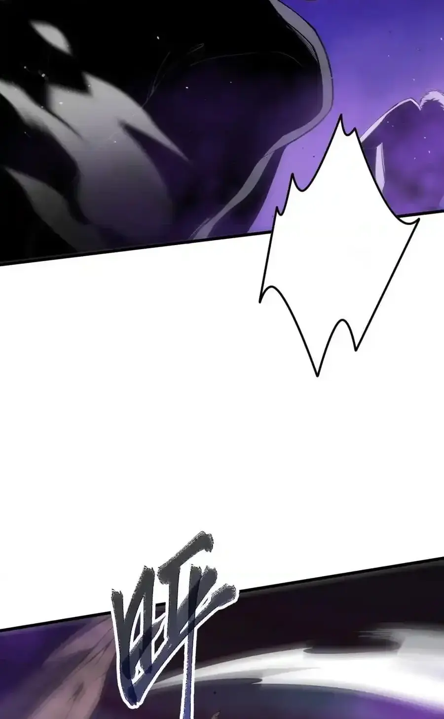 Read Necromancer, the Ultimate Scourge! fr Manga Online