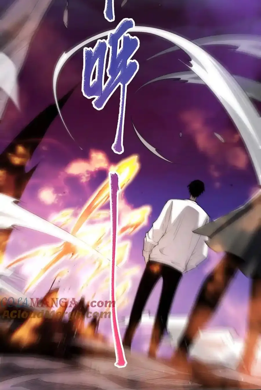 Read Necromancer, the Ultimate Scourge! fr Manga Online