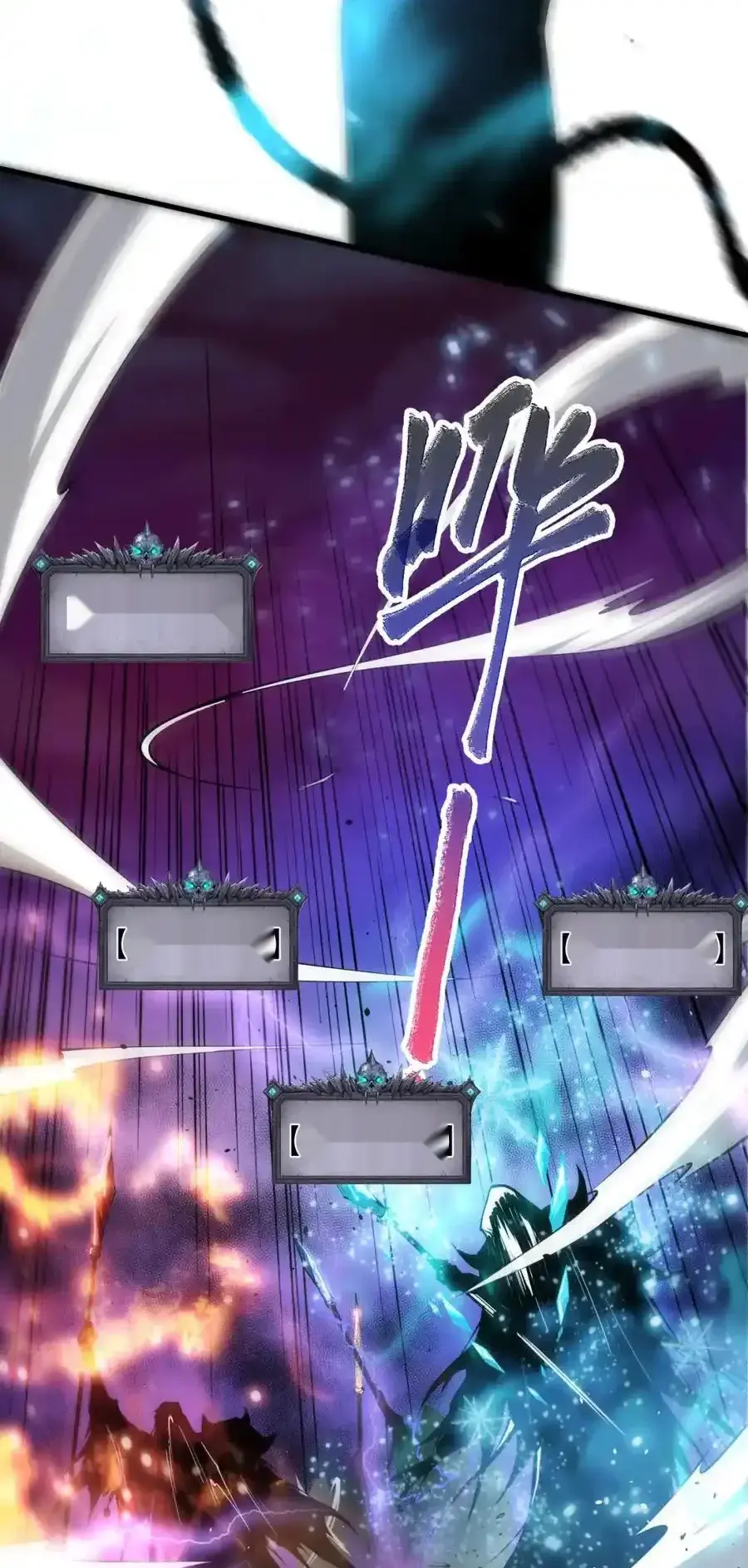 Read Necromancer, the Ultimate Scourge! fr Manga Online