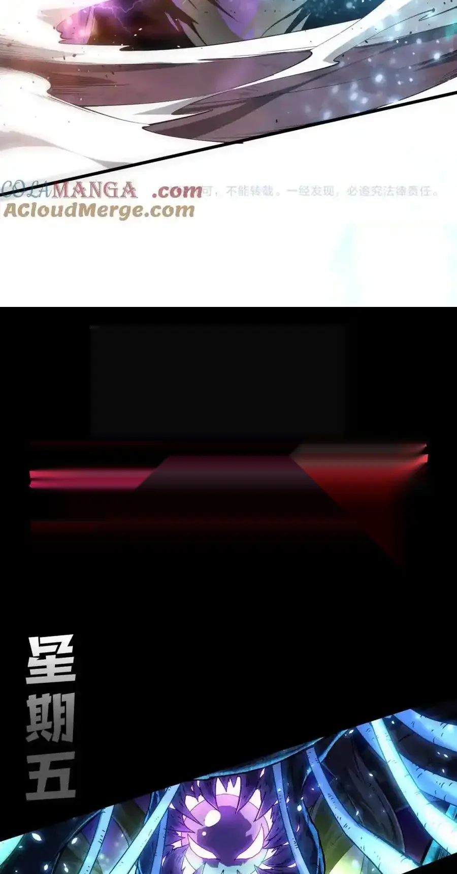 Read Necromancer, the Ultimate Scourge! fr Manga Online