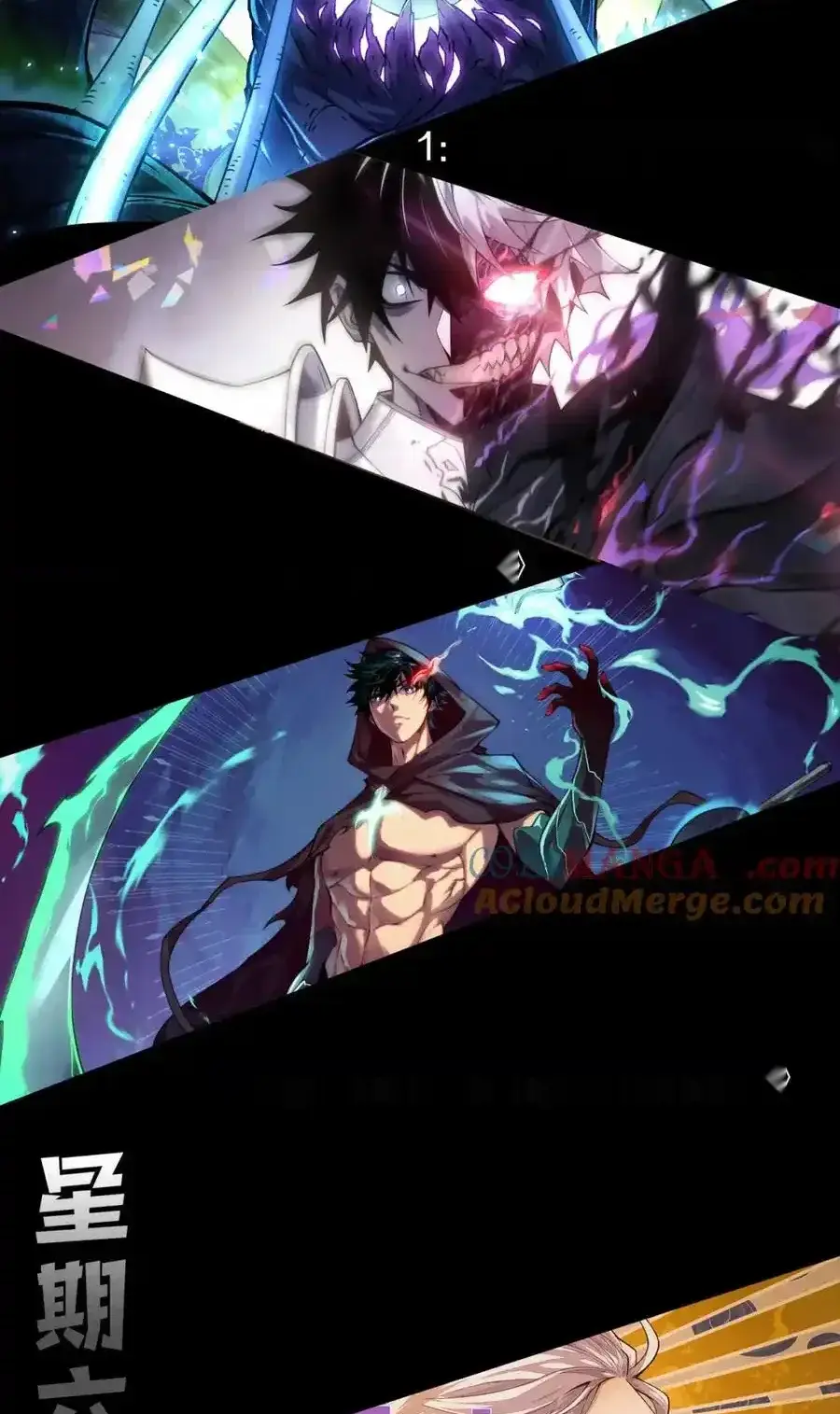 Read Necromancer, the Ultimate Scourge! fr Manga Online