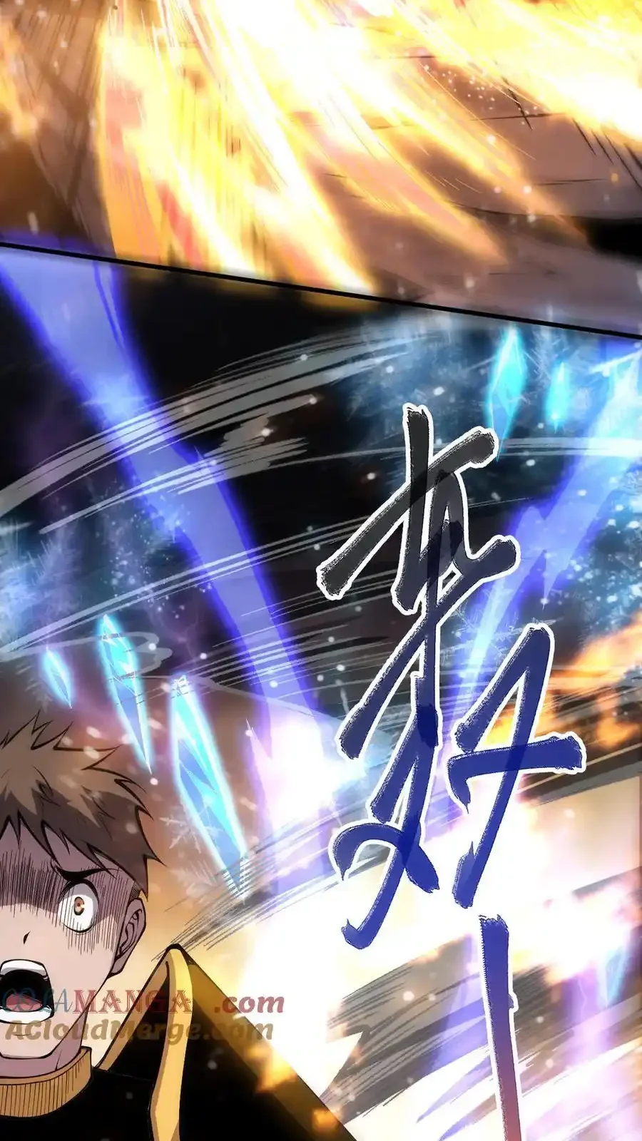 Read Necromancer, the Ultimate Scourge! fr Manga Online