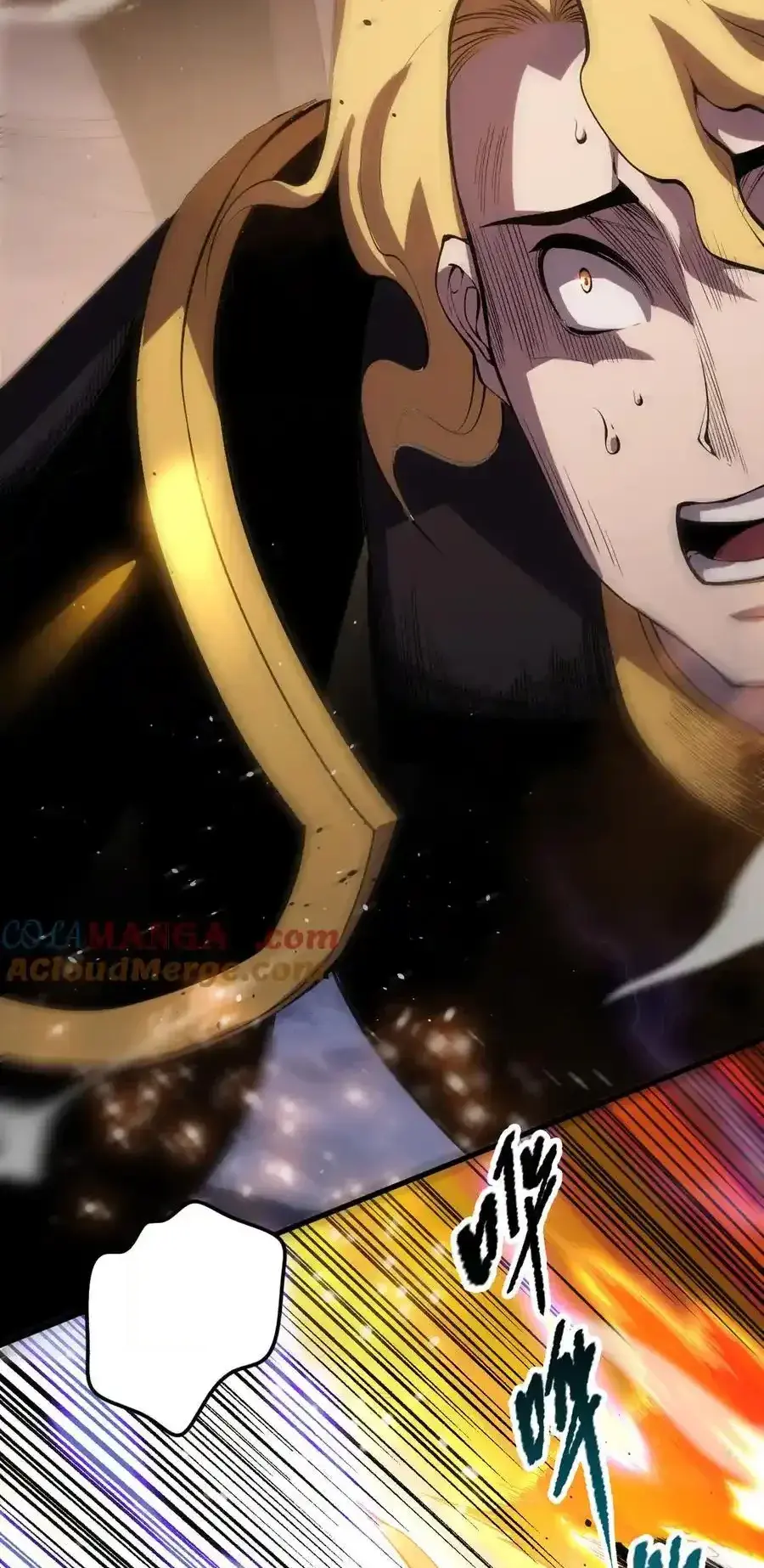 Read Necromancer, the Ultimate Scourge! fr Manga Online