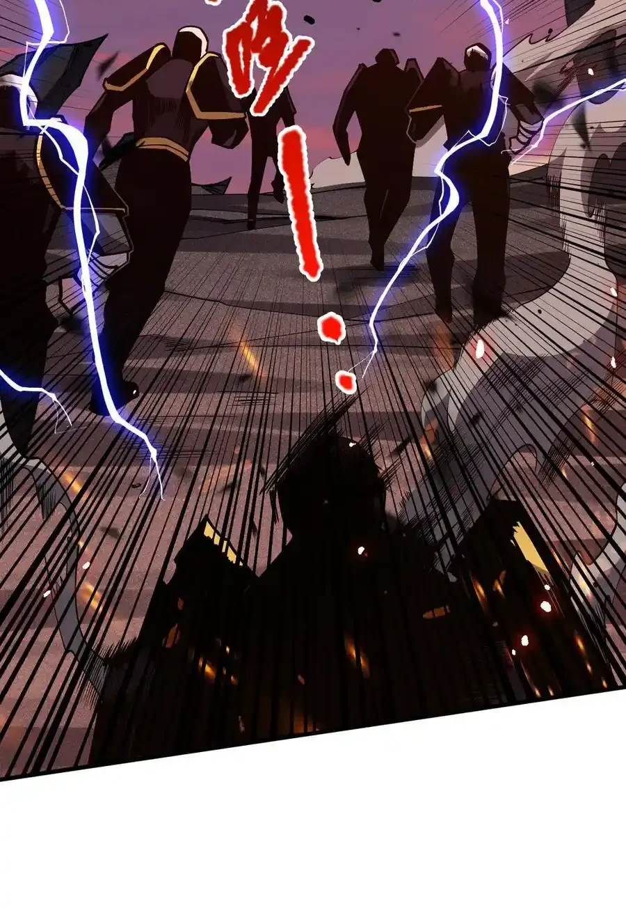 Read Necromancer, the Ultimate Scourge! fr Manga Online