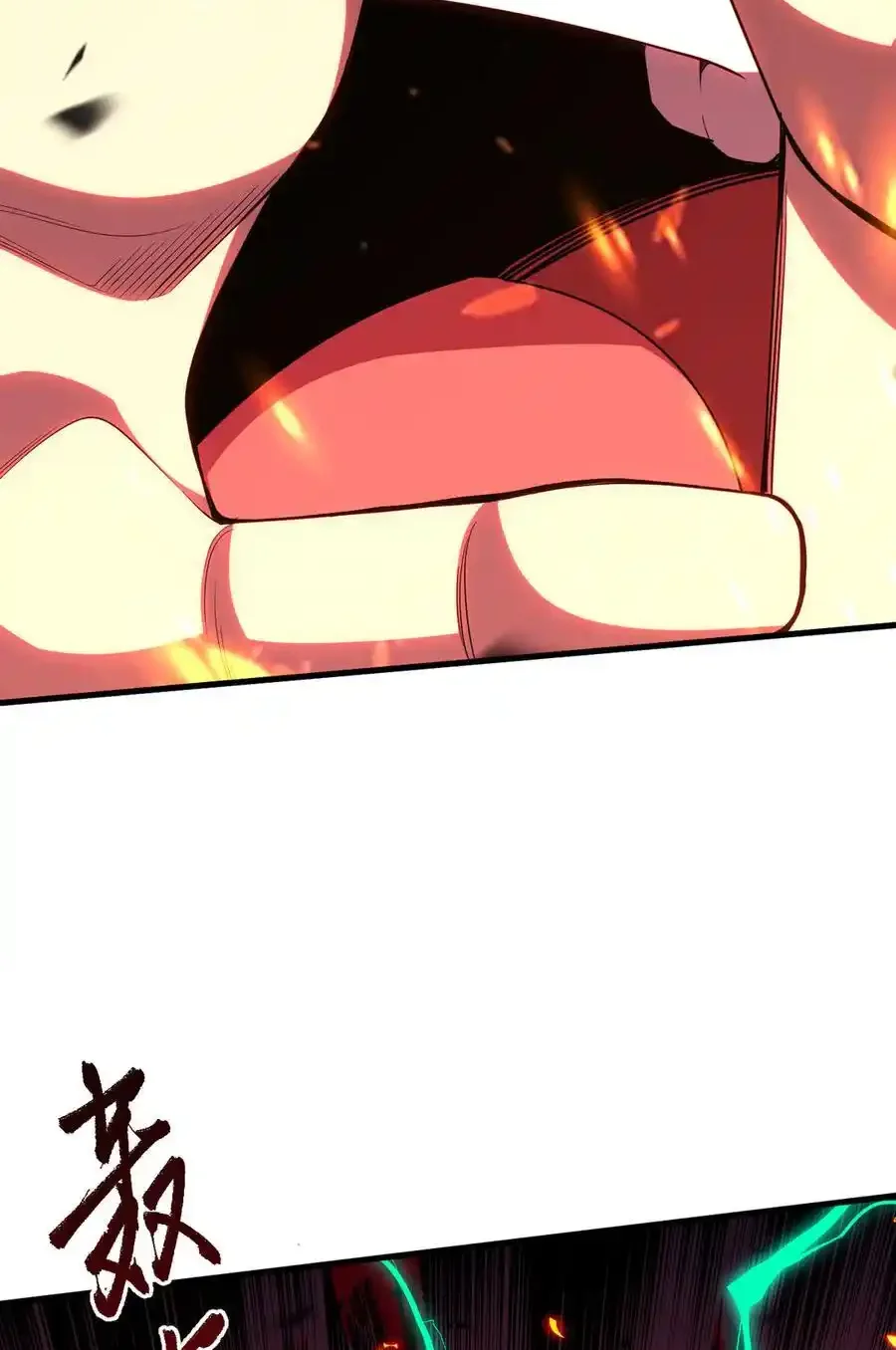 Read Necromancer, the Ultimate Scourge! fr Manga Online