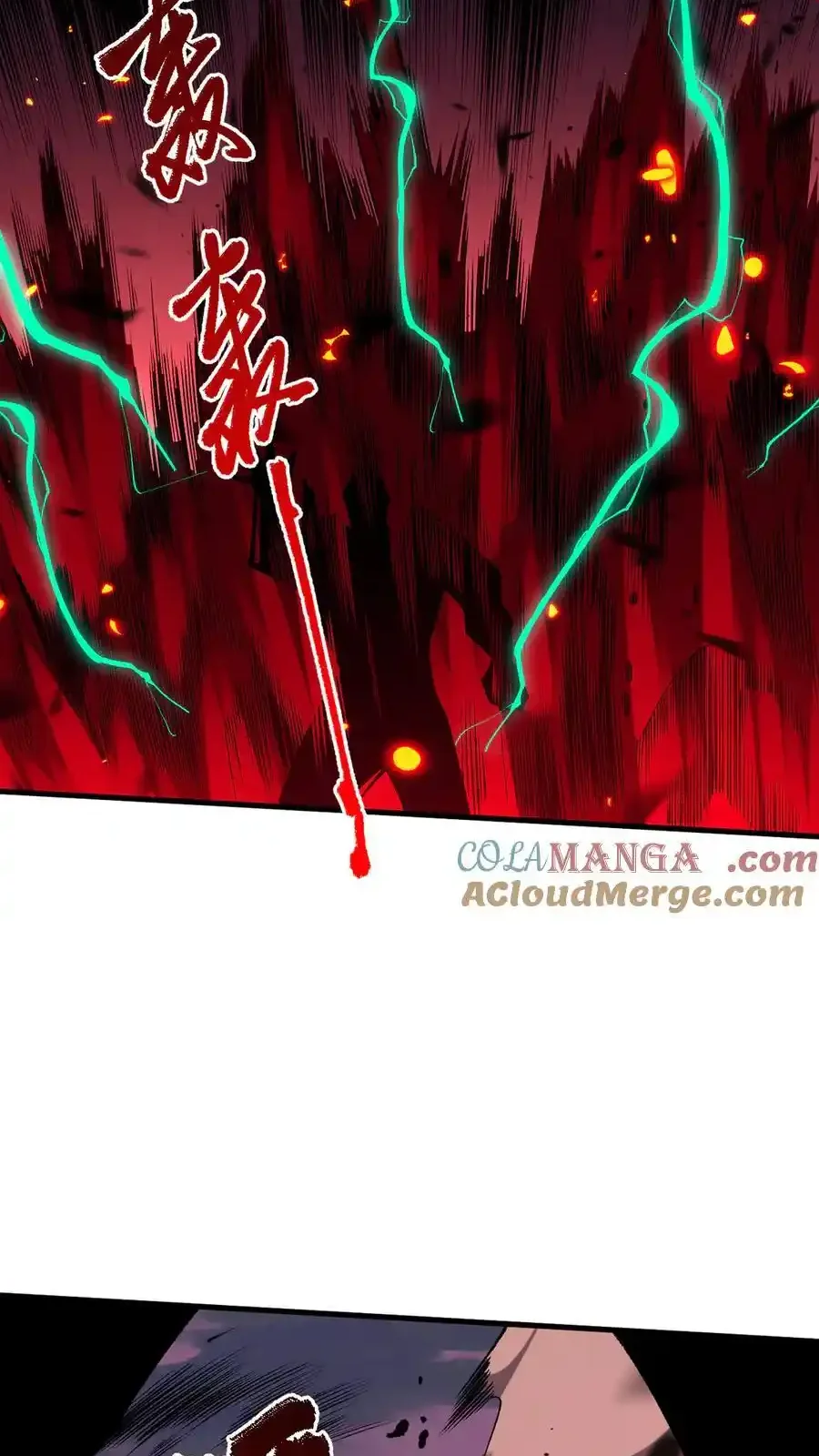 Read Necromancer, the Ultimate Scourge! fr Manga Online