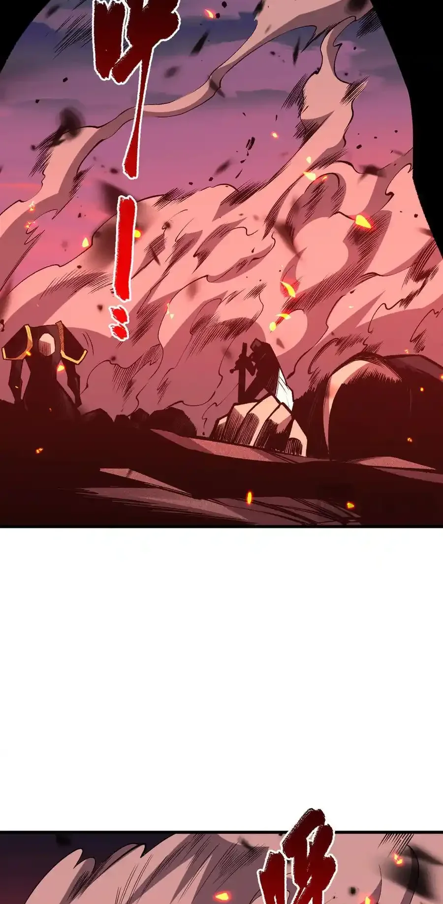 Read Necromancer, the Ultimate Scourge! fr Manga Online