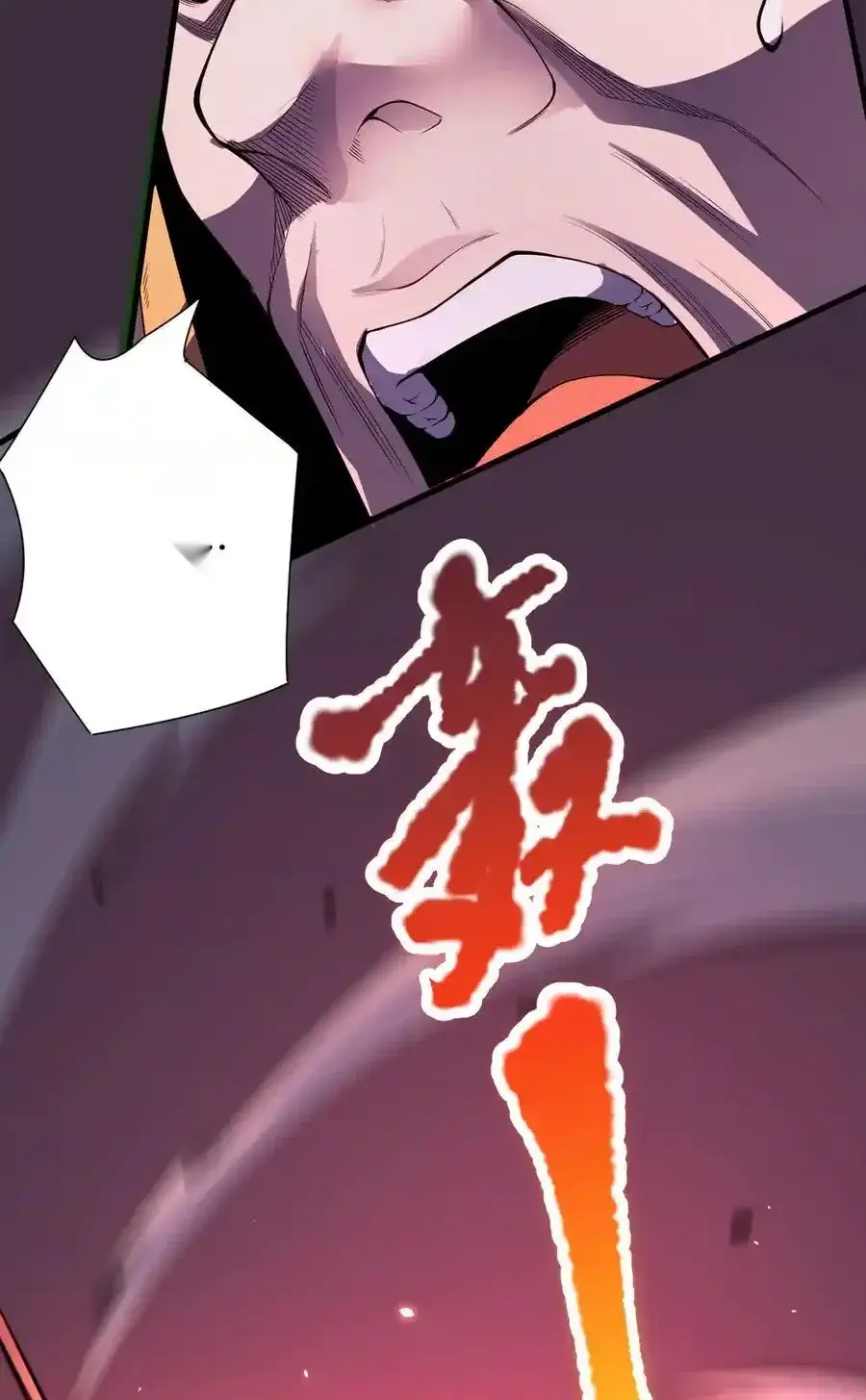 Read Necromancer, the Ultimate Scourge! fr Manga Online