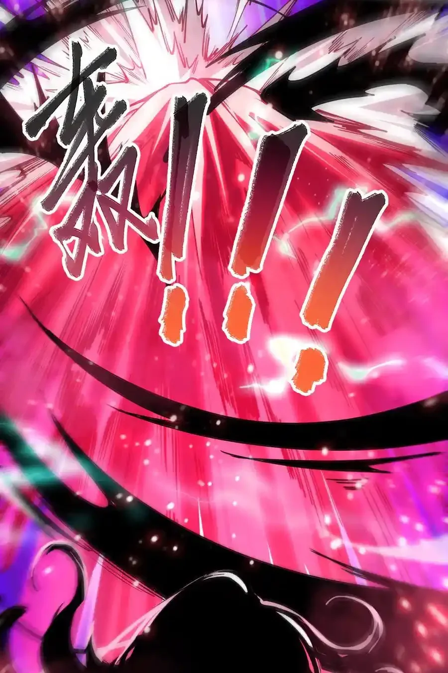 Read Necromancer, the Ultimate Scourge! fr Manga Online