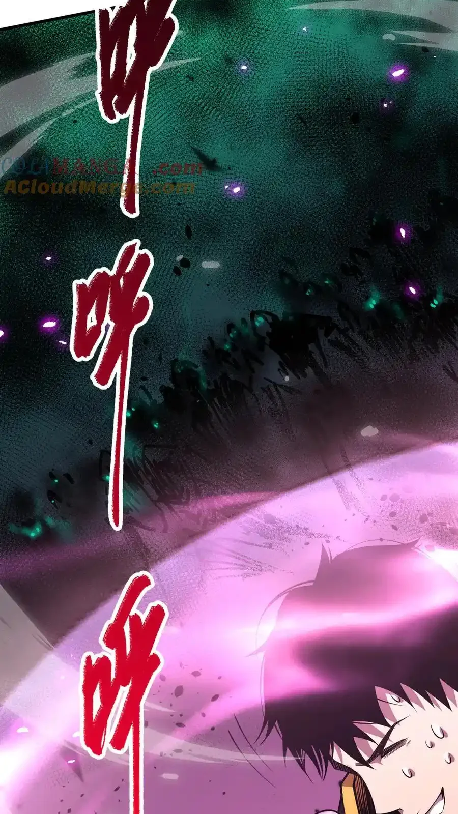 Read Necromancer, the Ultimate Scourge! fr Manga Online