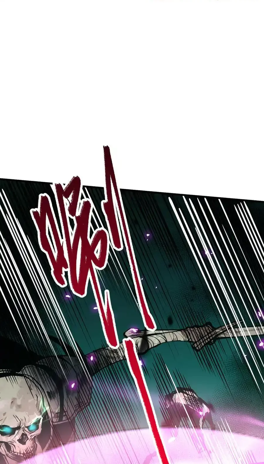 Read Necromancer, the Ultimate Scourge! fr Manga Online