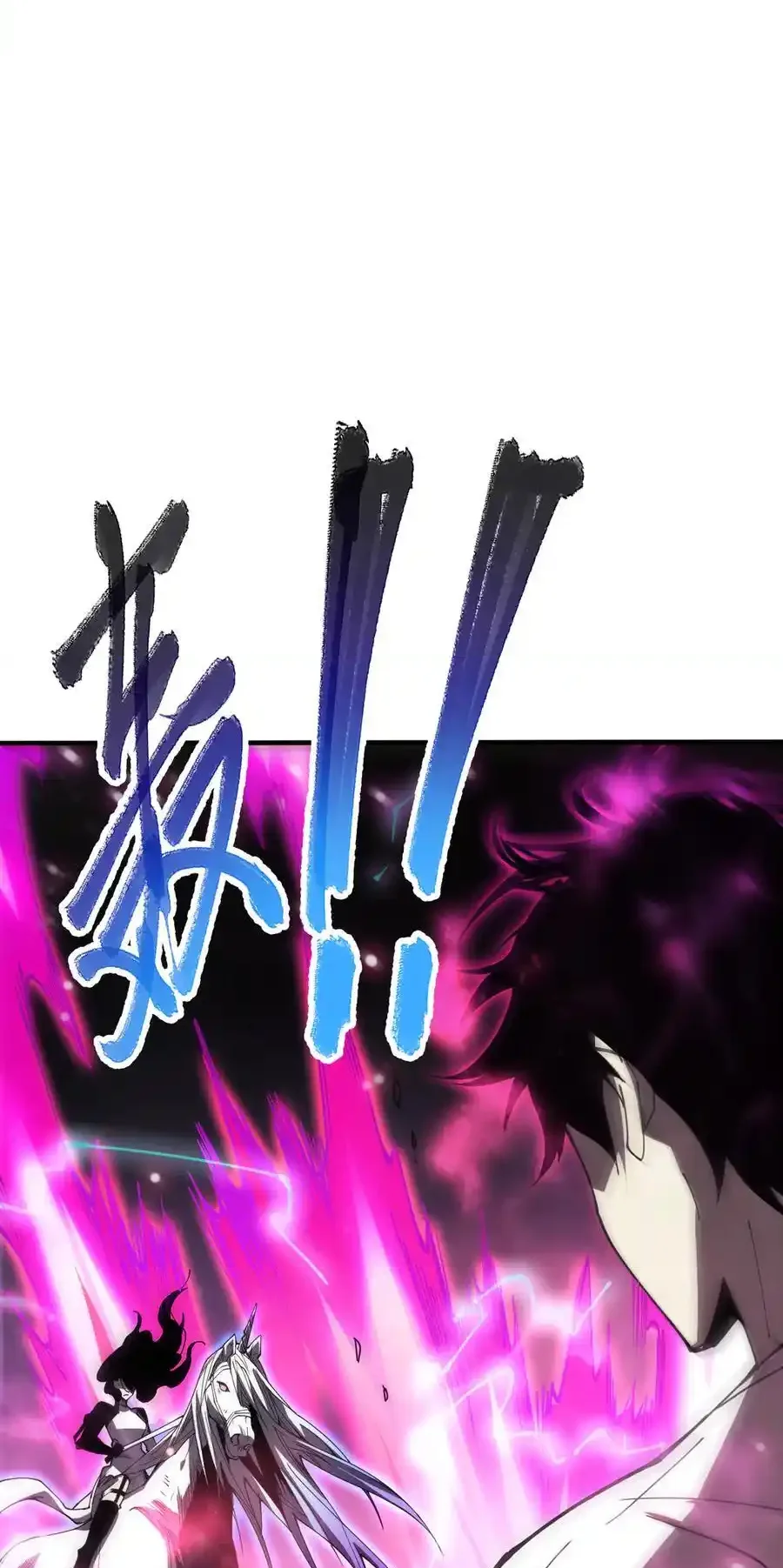 Read Necromancer, the Ultimate Scourge! fr Manga Online