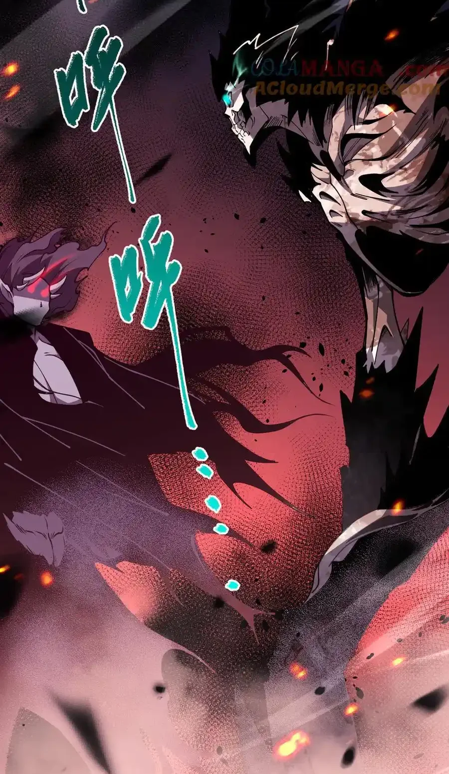 Read Necromancer, the Ultimate Scourge! fr Manga Online