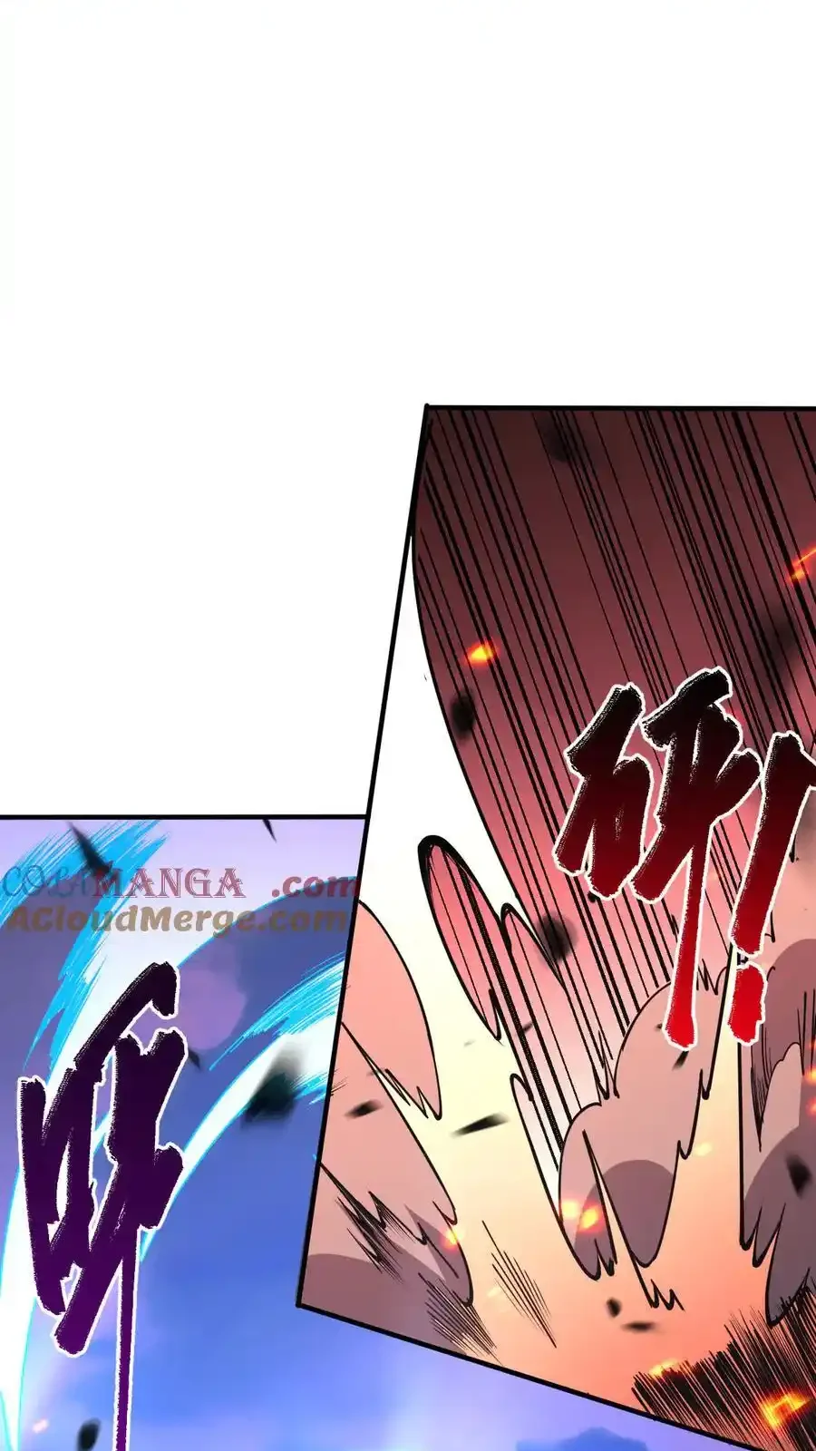 Read Necromancer, the Ultimate Scourge! fr Manga Online