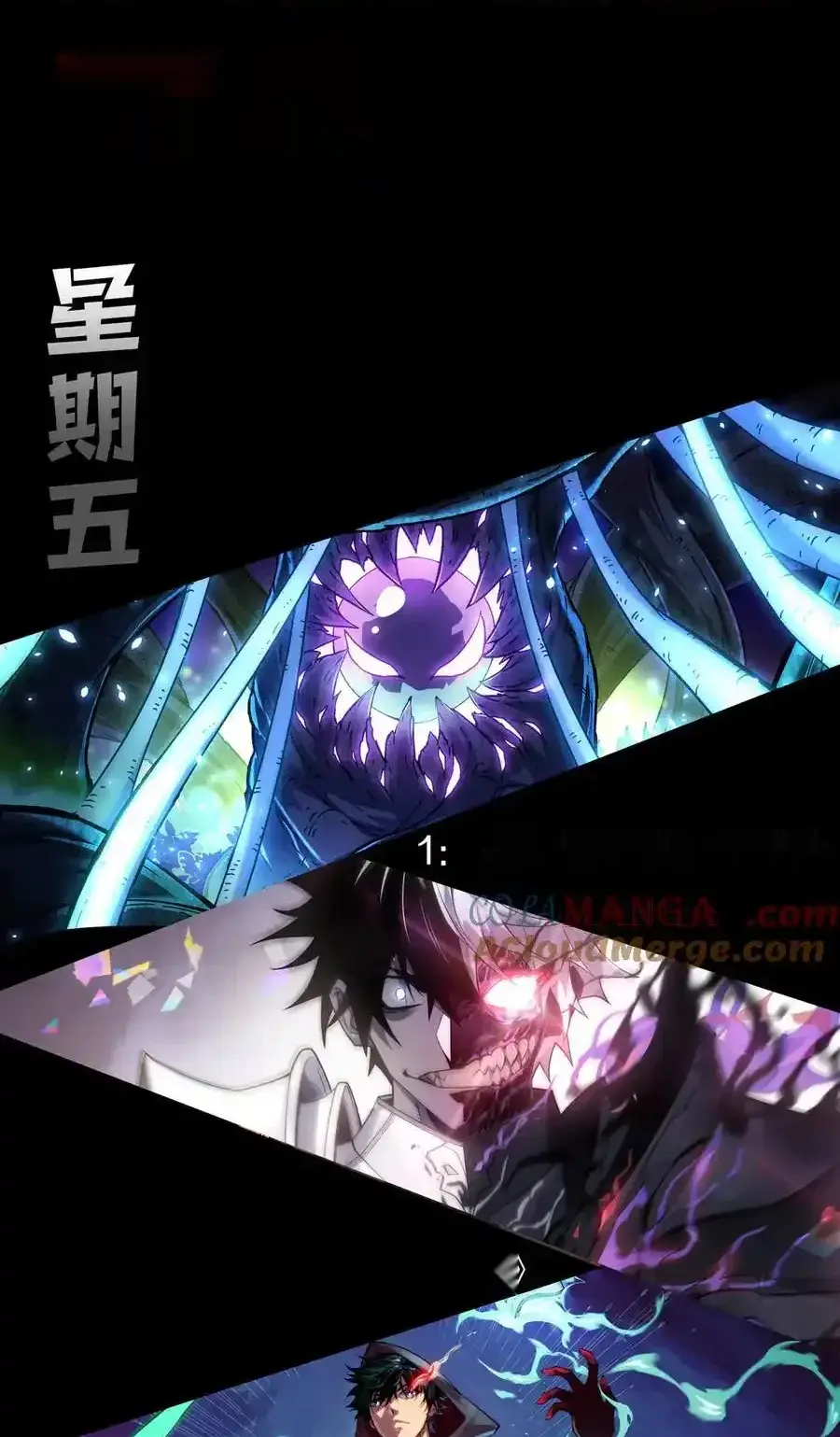 Read Necromancer, the Ultimate Scourge! fr Manga Online