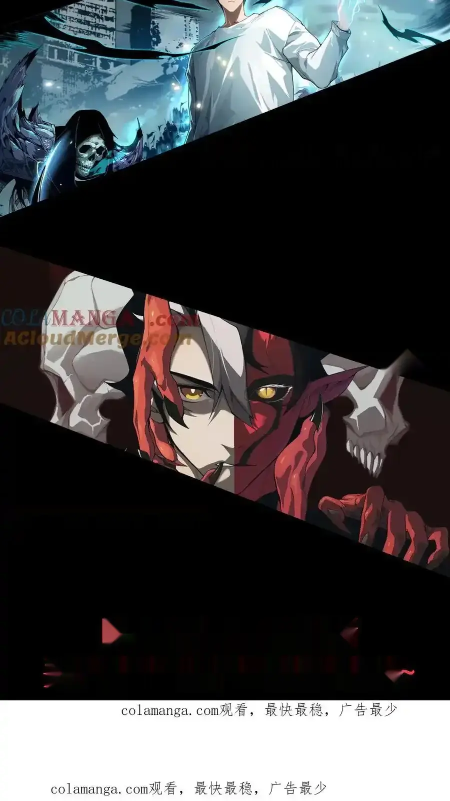 Read Necromancer, the Ultimate Scourge! fr Manga Online